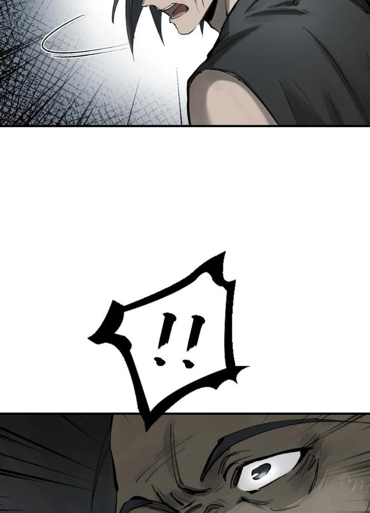 Bắt Đầu Từ Cửu Đầu Điểu Chapter 229 - Trang 2