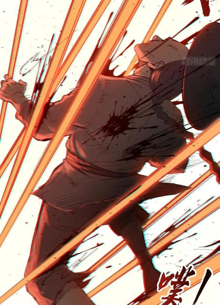 Bắt Đầu Từ Cửu Đầu Điểu Chapter 229 - Trang 2