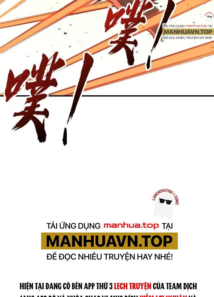 Bắt Đầu Từ Cửu Đầu Điểu Chapter 229 - Trang 2