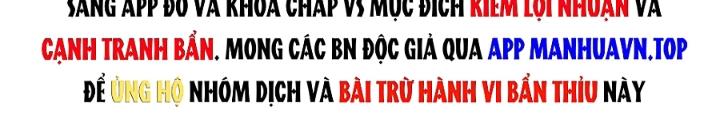 Bắt Đầu Từ Cửu Đầu Điểu Chapter 229 - Trang 2