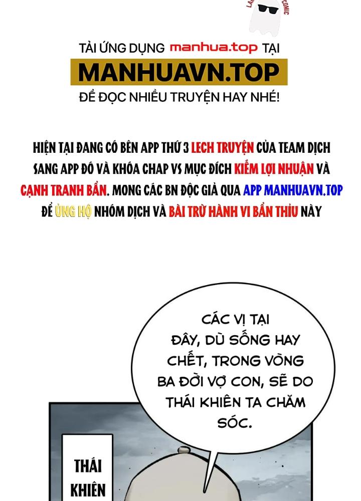 Bắt Đầu Từ Cửu Đầu Điểu Chapter 229 - Trang 2