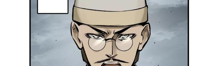 Bắt Đầu Từ Cửu Đầu Điểu Chapter 229 - Trang 2