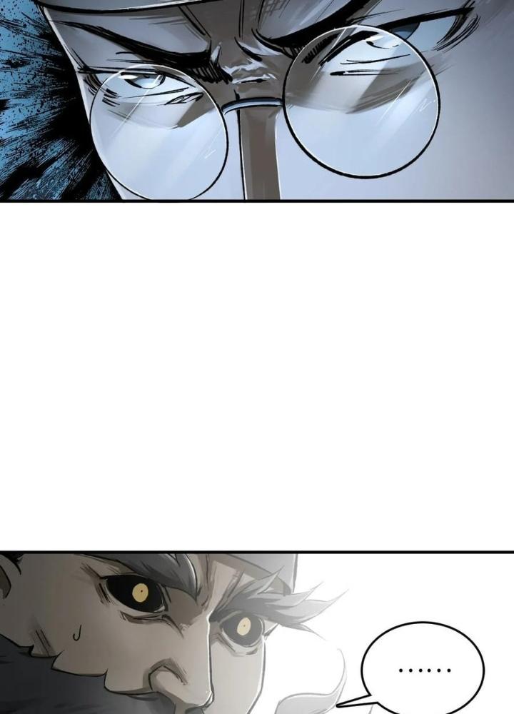 Bắt Đầu Từ Cửu Đầu Điểu Chapter 229 - Trang 2