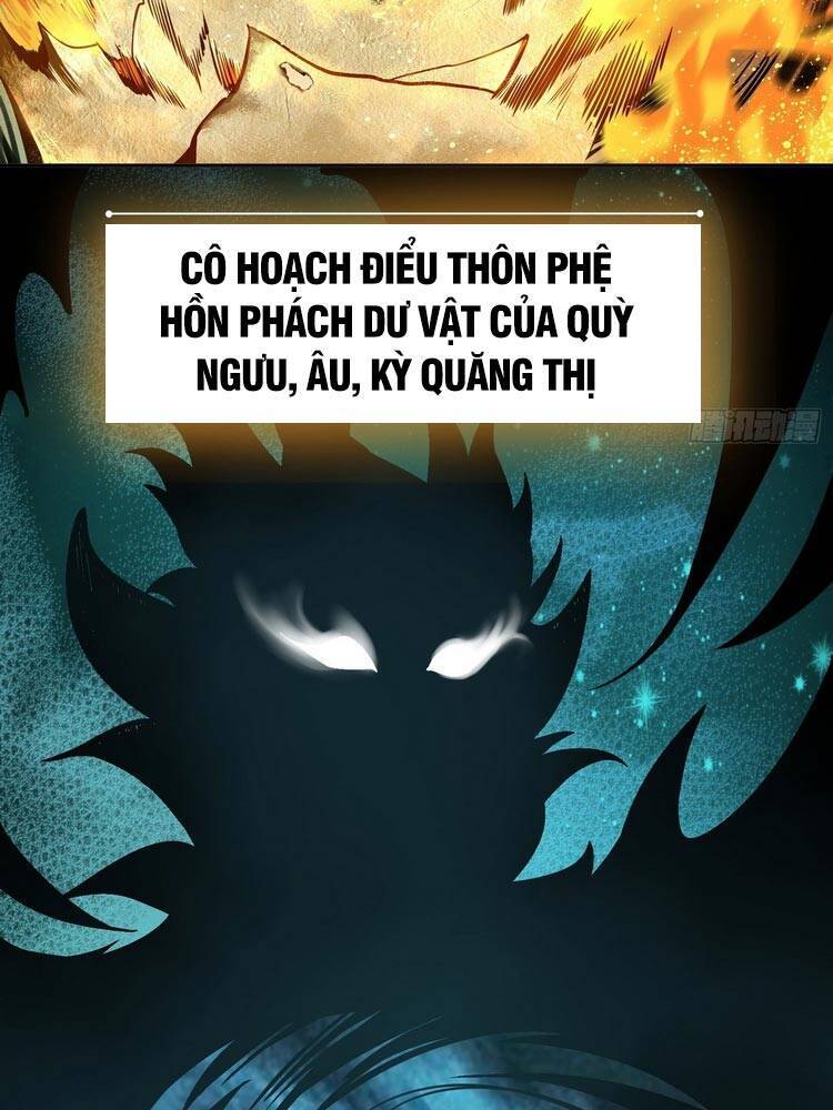 Bắt Đầu Từ Cửu Đầu Điểu Chapter 23 - Trang 2