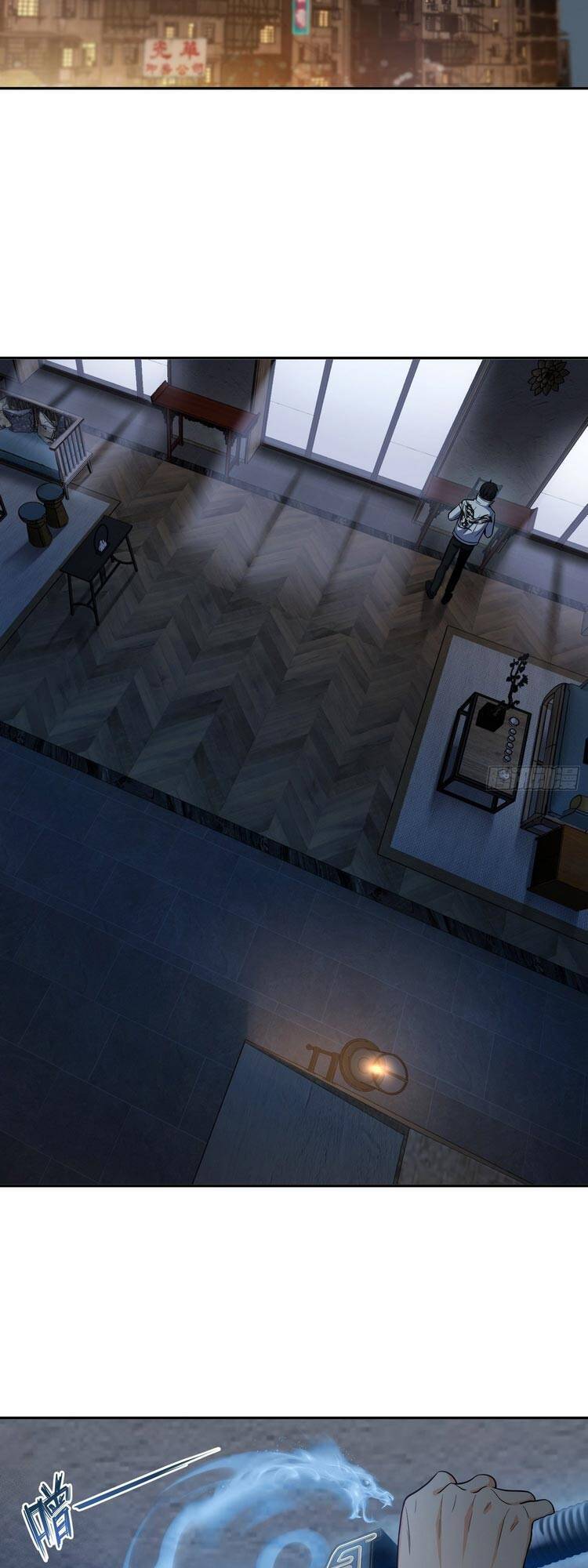 Bắt Đầu Từ Cửu Đầu Điểu Chapter 23 - Trang 2