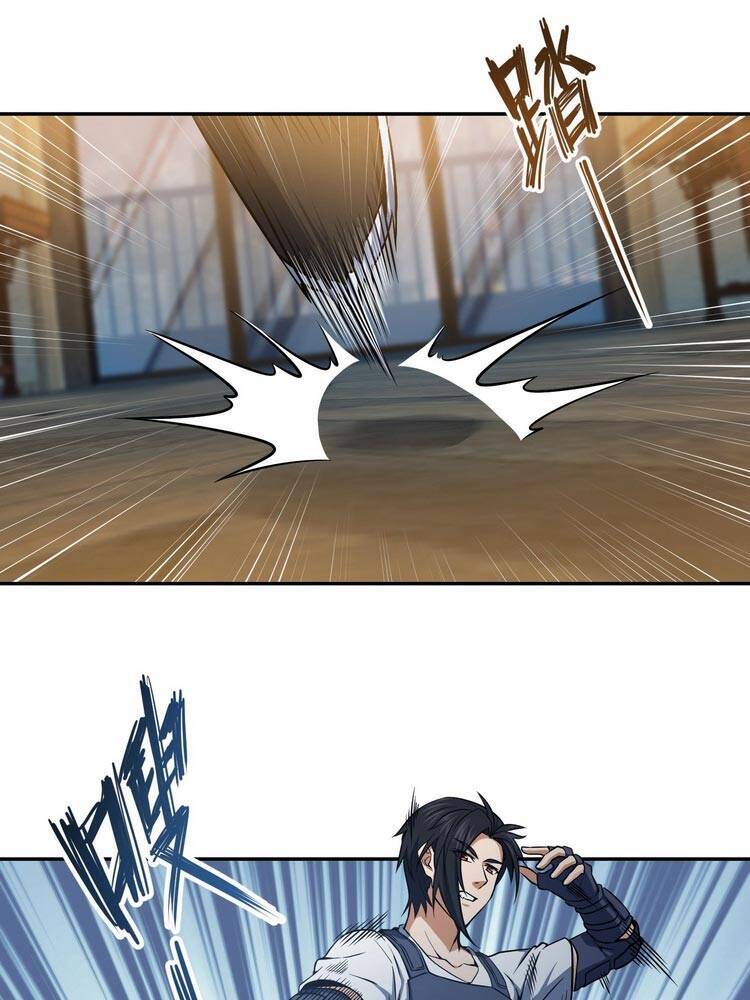 Bắt Đầu Từ Cửu Đầu Điểu Chapter 23 - Trang 2