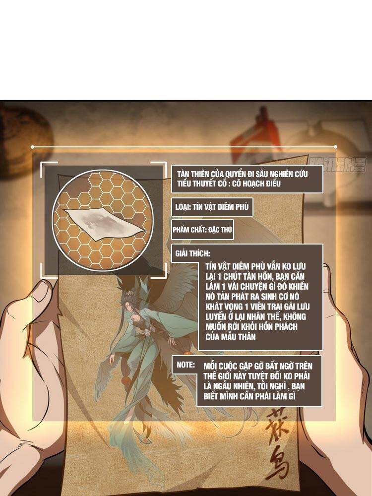 Bắt Đầu Từ Cửu Đầu Điểu Chapter 23 - Trang 2