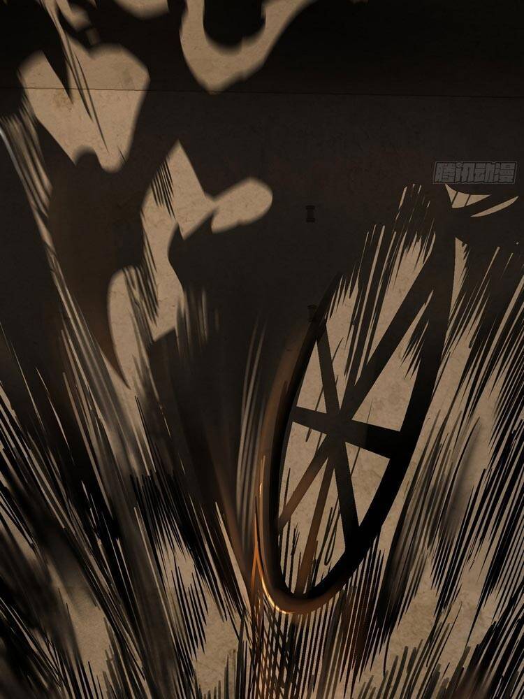 Bắt Đầu Từ Cửu Đầu Điểu Chapter 23 - Trang 2