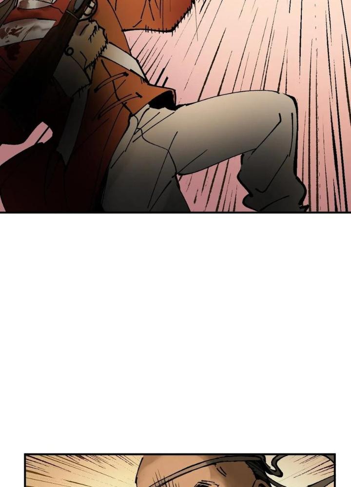 Bắt Đầu Từ Cửu Đầu Điểu Chapter 230 - Trang 2