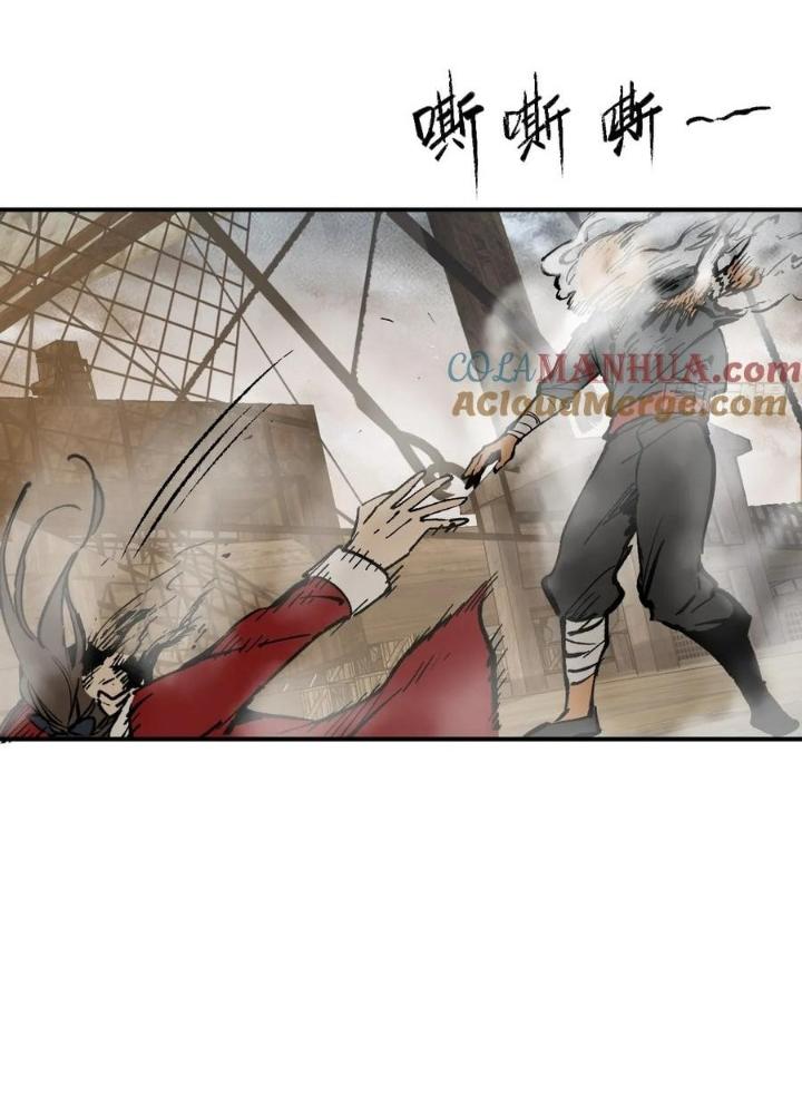 Bắt Đầu Từ Cửu Đầu Điểu Chapter 230 - Trang 2