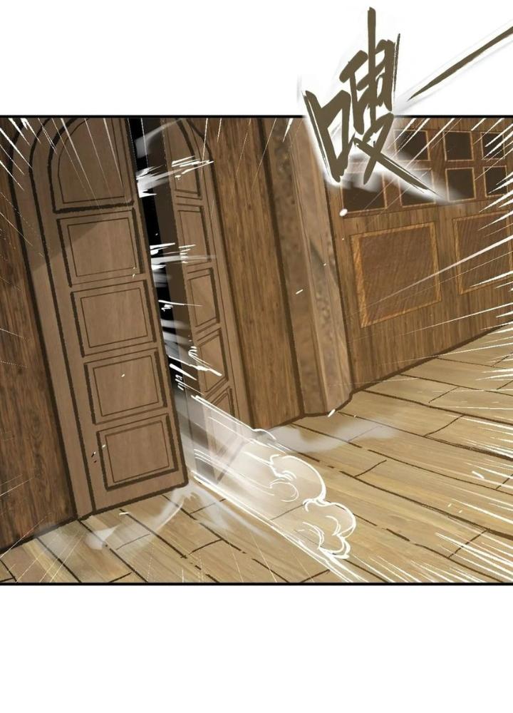 Bắt Đầu Từ Cửu Đầu Điểu Chapter 230 - Trang 2