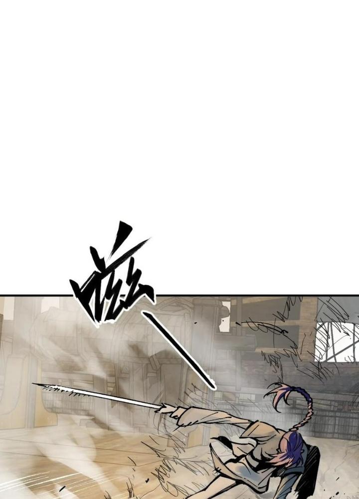 Bắt Đầu Từ Cửu Đầu Điểu Chapter 230 - Trang 2