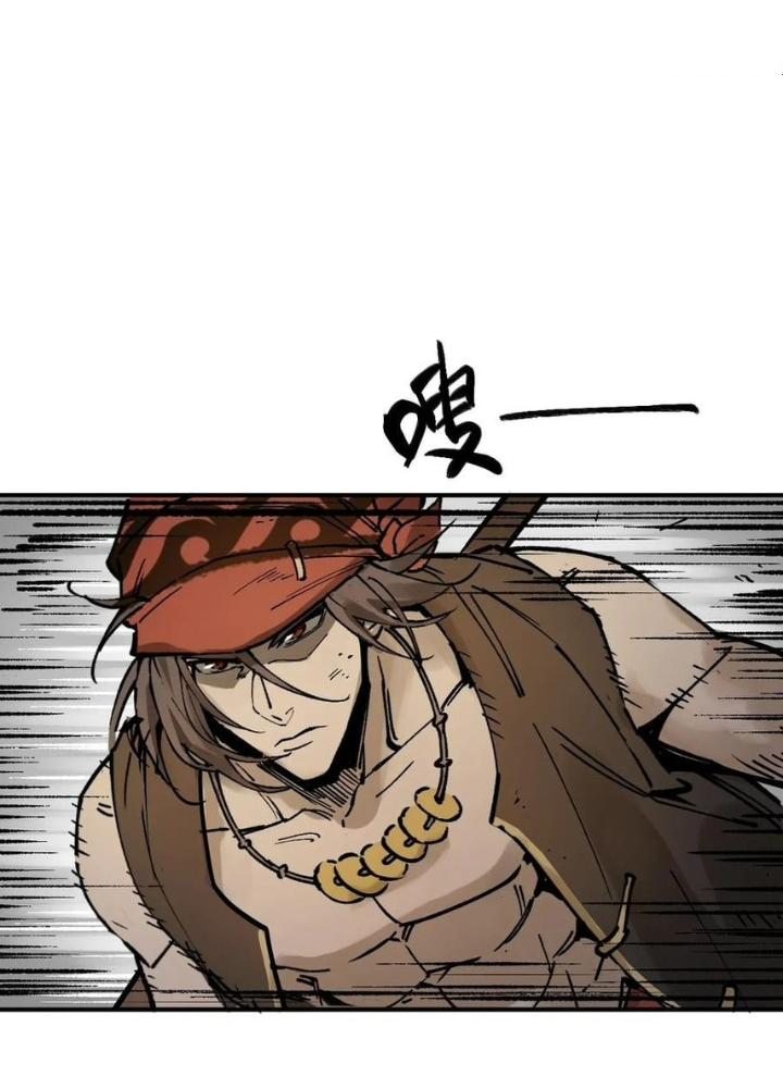 Bắt Đầu Từ Cửu Đầu Điểu Chapter 230 - Trang 2