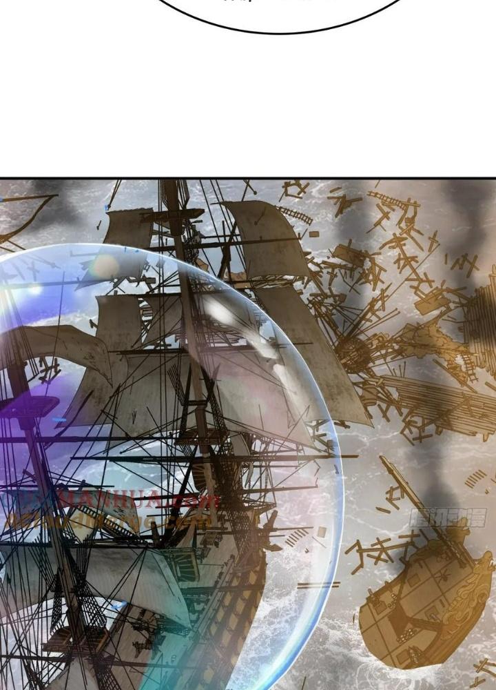 Bắt Đầu Từ Cửu Đầu Điểu Chapter 230 - Trang 2