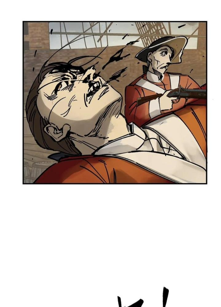 Bắt Đầu Từ Cửu Đầu Điểu Chapter 230 - Trang 2