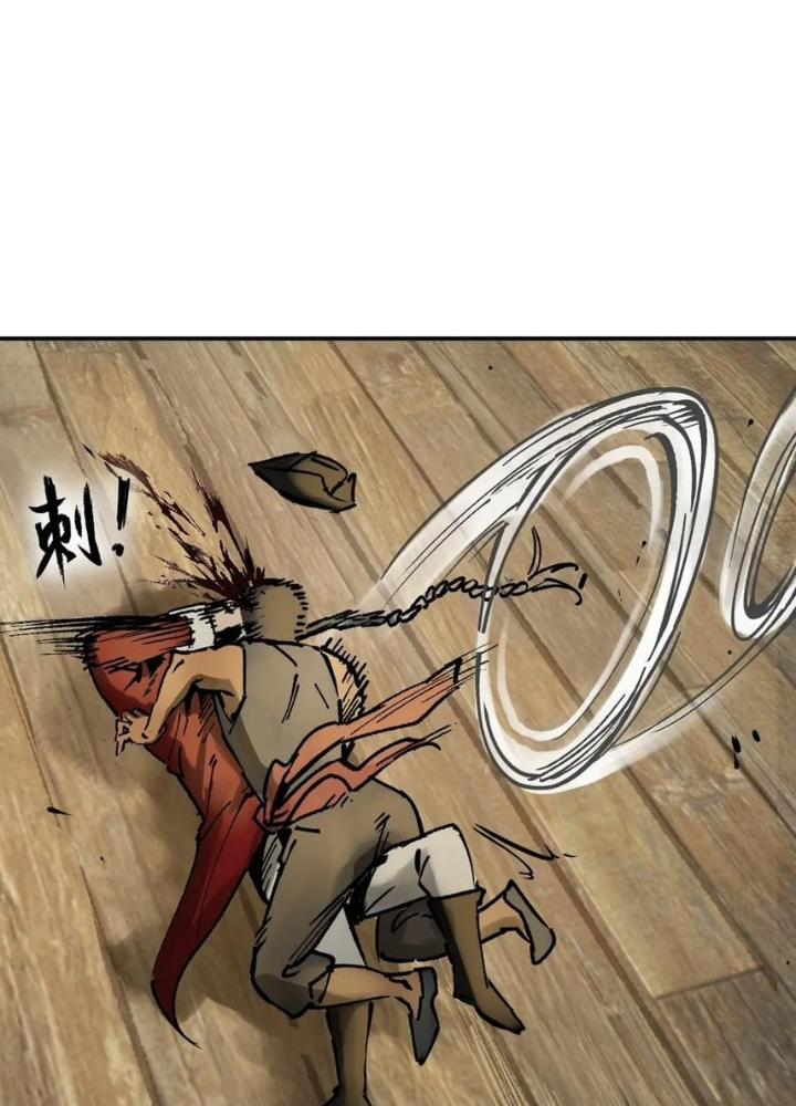 Bắt Đầu Từ Cửu Đầu Điểu Chapter 230 - Trang 2