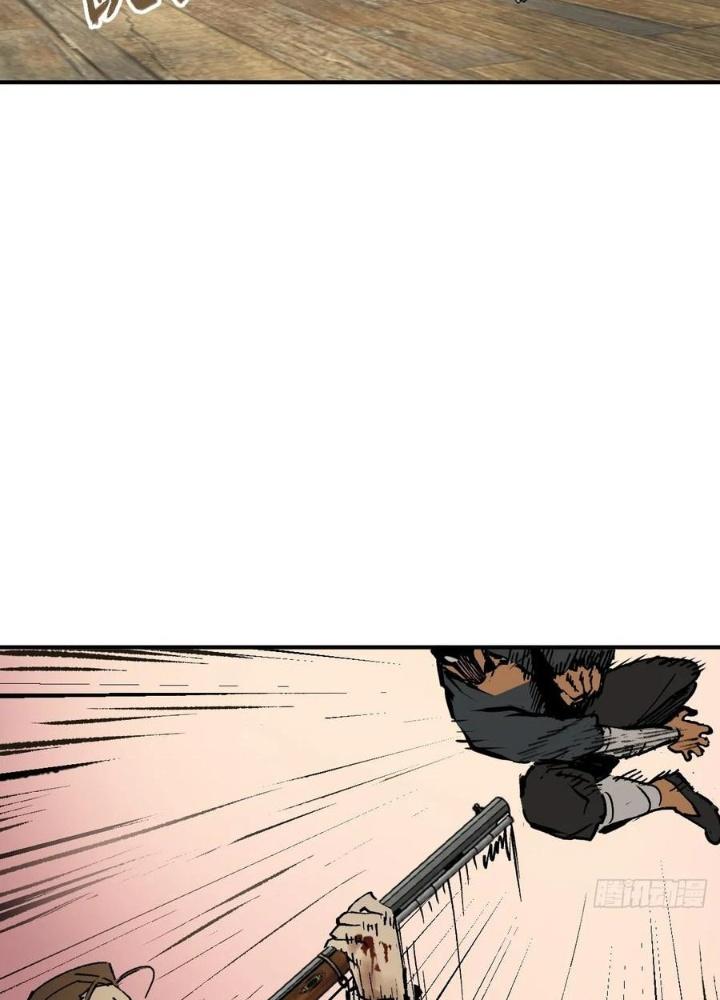 Bắt Đầu Từ Cửu Đầu Điểu Chapter 230 - Trang 2