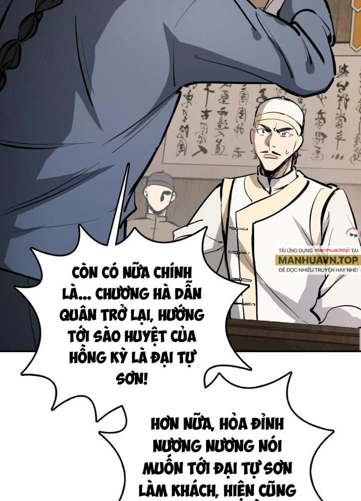 Bắt Đầu Từ Cửu Đầu Điểu Chapter 231 - Trang 2