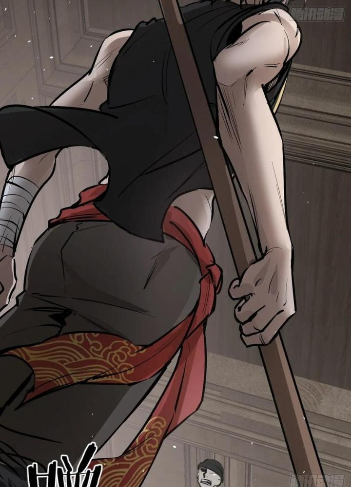 Bắt Đầu Từ Cửu Đầu Điểu Chapter 231 - Trang 2