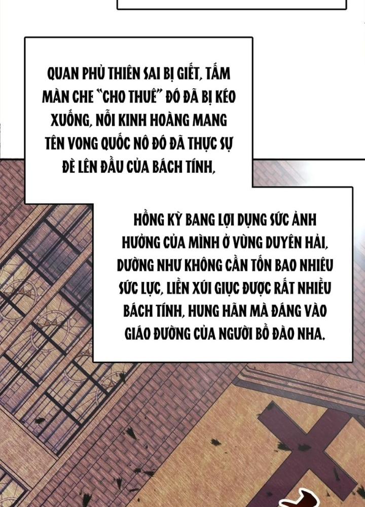 Bắt Đầu Từ Cửu Đầu Điểu Chapter 231 - Trang 2