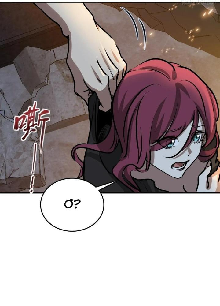 Bắt Đầu Từ Cửu Đầu Điểu Chapter 231 - Trang 2