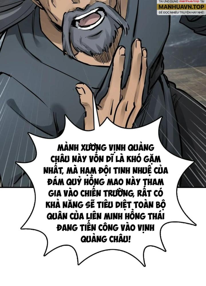 Bắt Đầu Từ Cửu Đầu Điểu Chapter 231 - Trang 2