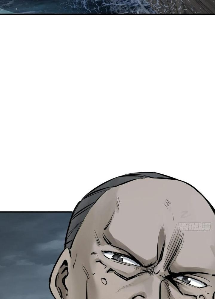 Bắt Đầu Từ Cửu Đầu Điểu Chapter 231 - Trang 2