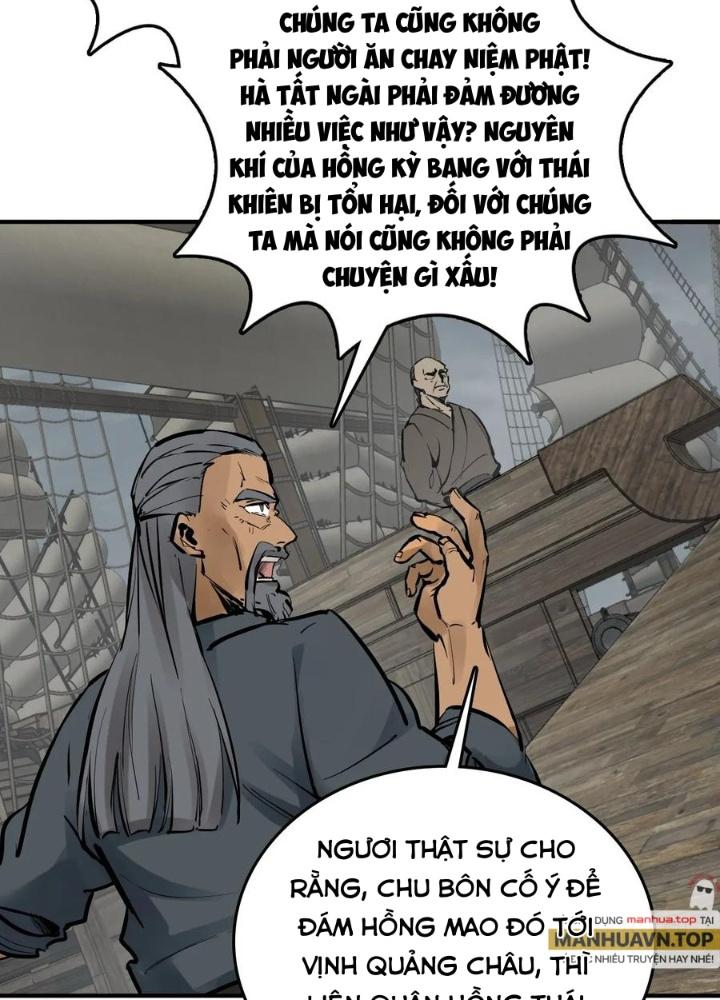 Bắt Đầu Từ Cửu Đầu Điểu Chapter 231 - Trang 2