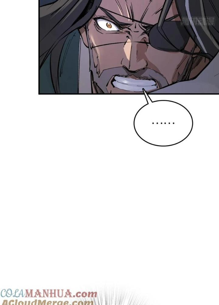 Bắt Đầu Từ Cửu Đầu Điểu Chapter 232 - Trang 2