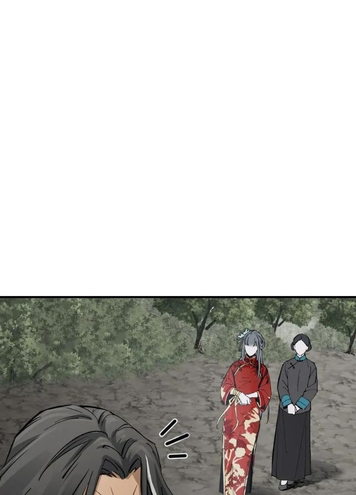 Bắt Đầu Từ Cửu Đầu Điểu Chapter 232 - Trang 2