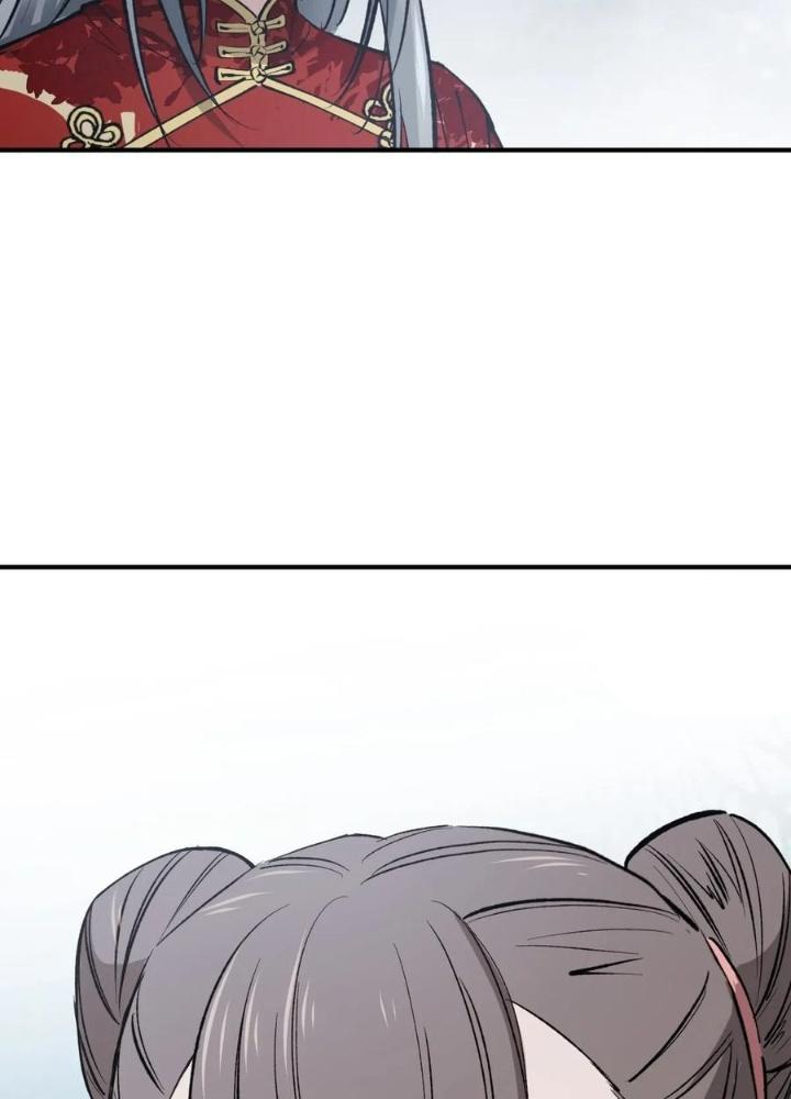 Bắt Đầu Từ Cửu Đầu Điểu Chapter 232 - Trang 2