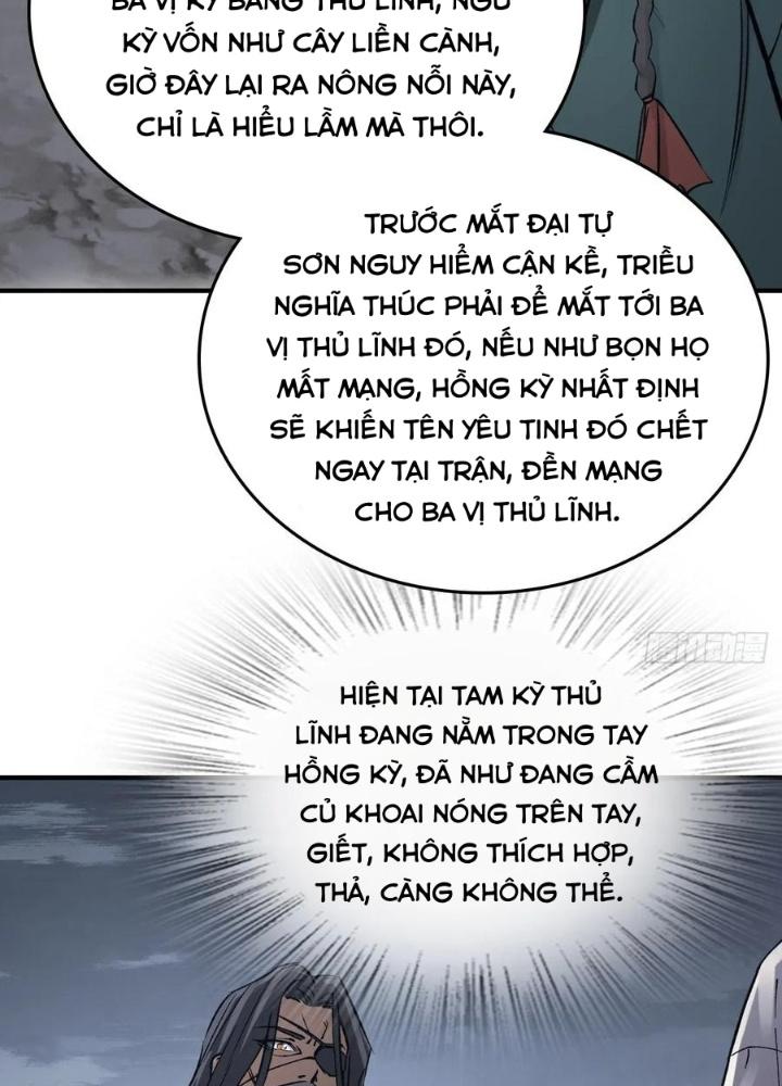 Bắt Đầu Từ Cửu Đầu Điểu Chapter 232 - Trang 2