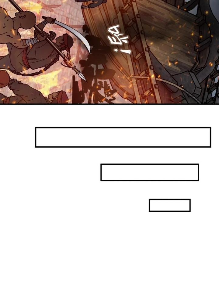 Bắt Đầu Từ Cửu Đầu Điểu Chapter 232 - Trang 2