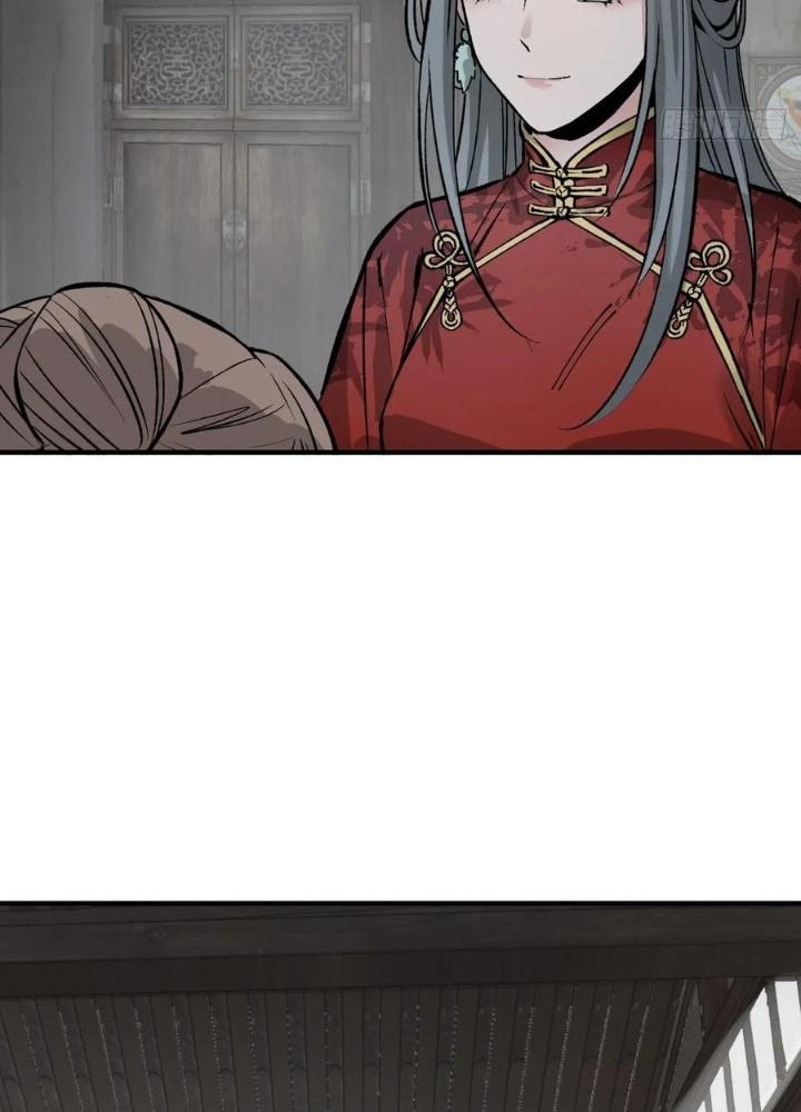 Bắt Đầu Từ Cửu Đầu Điểu Chapter 232 - Trang 2