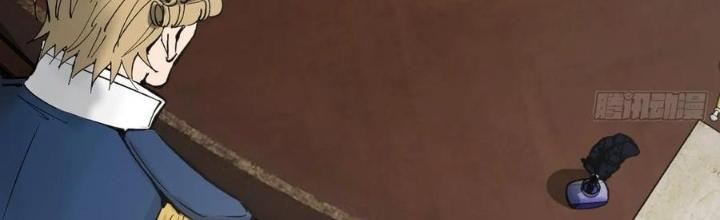 Bắt Đầu Từ Cửu Đầu Điểu Chapter 232 - Trang 2