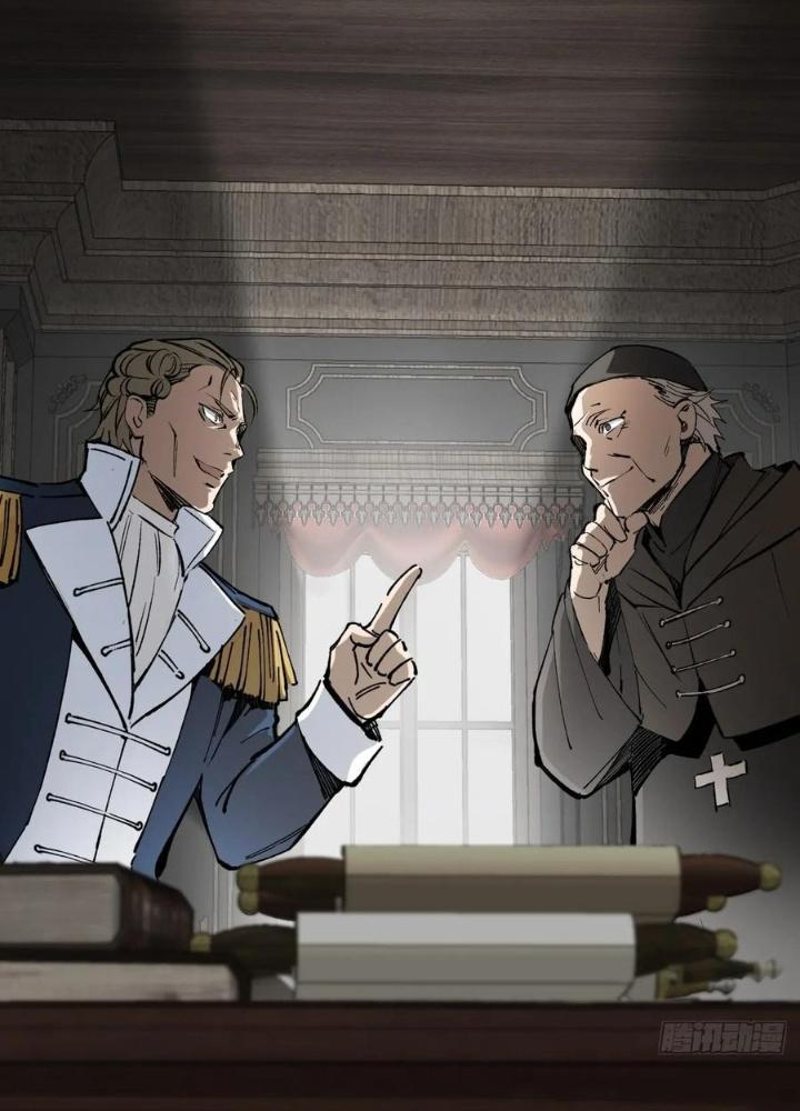 Bắt Đầu Từ Cửu Đầu Điểu Chapter 232 - Trang 2