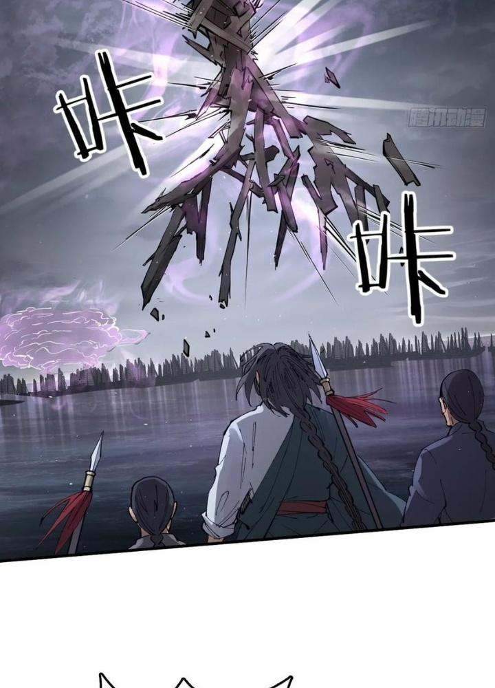 Bắt Đầu Từ Cửu Đầu Điểu Chapter 232 - Trang 2