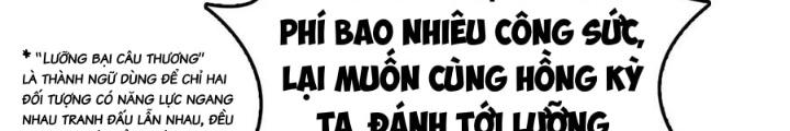 Bắt Đầu Từ Cửu Đầu Điểu Chapter 232 - Trang 2
