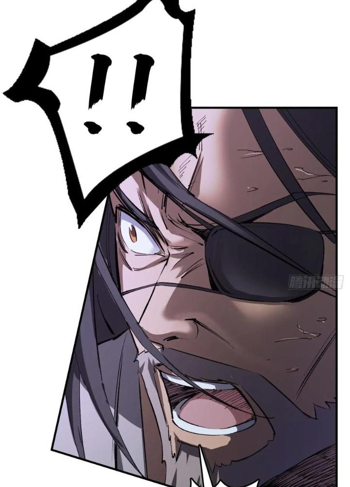 Bắt Đầu Từ Cửu Đầu Điểu Chapter 232 - Trang 2