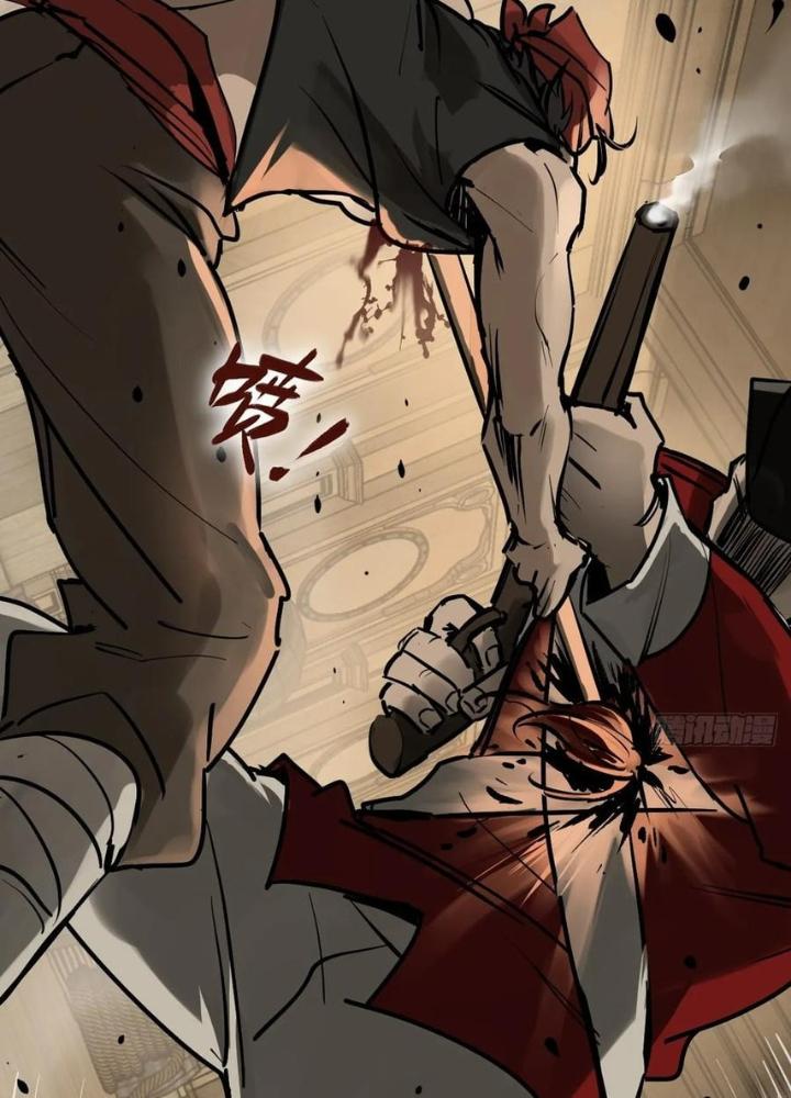 Bắt Đầu Từ Cửu Đầu Điểu Chapter 233 - Trang 2