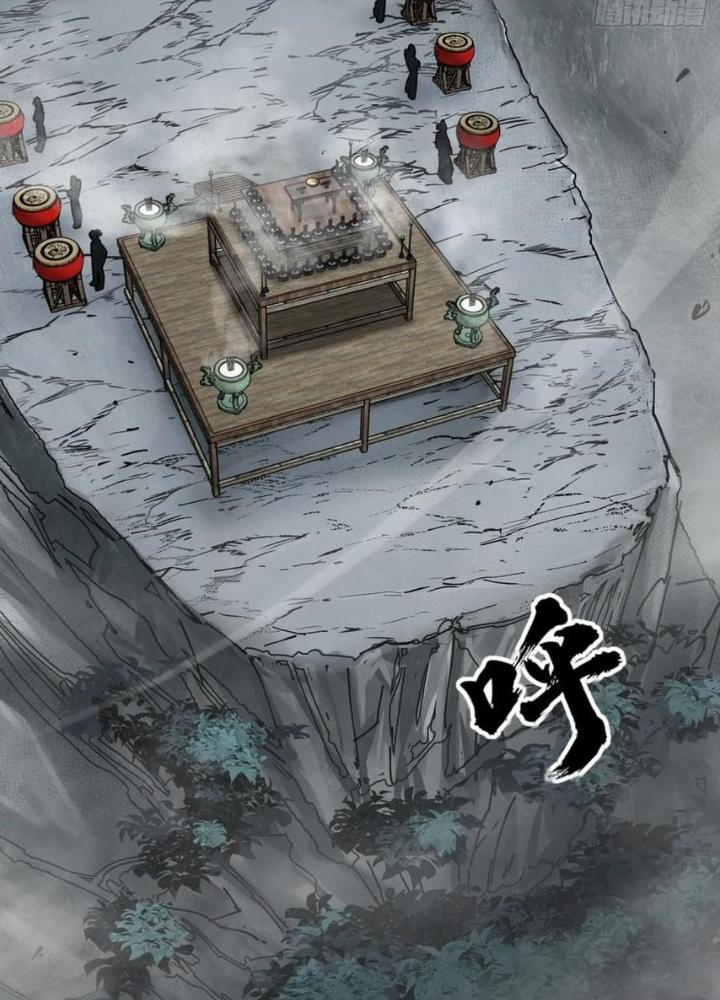 Bắt Đầu Từ Cửu Đầu Điểu Chapter 233 - Trang 2