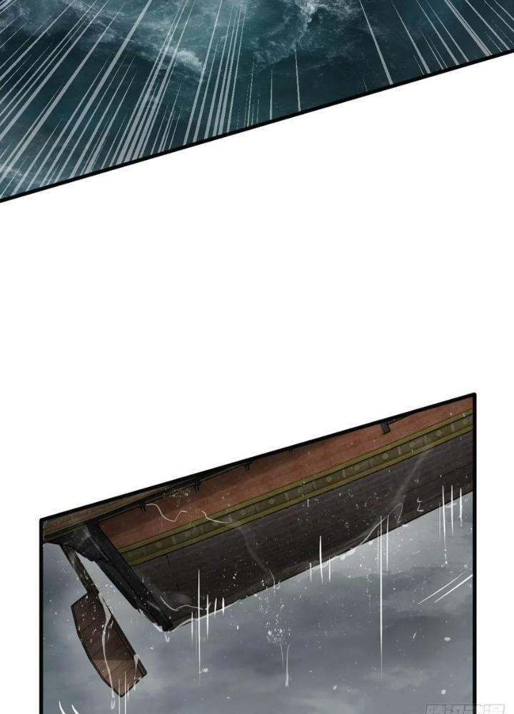 Bắt Đầu Từ Cửu Đầu Điểu Chapter 233 - Trang 2