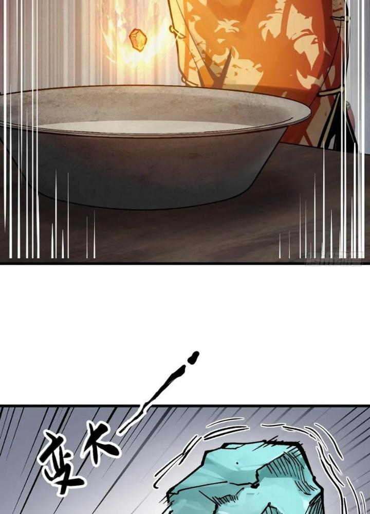 Bắt Đầu Từ Cửu Đầu Điểu Chapter 233 - Trang 2