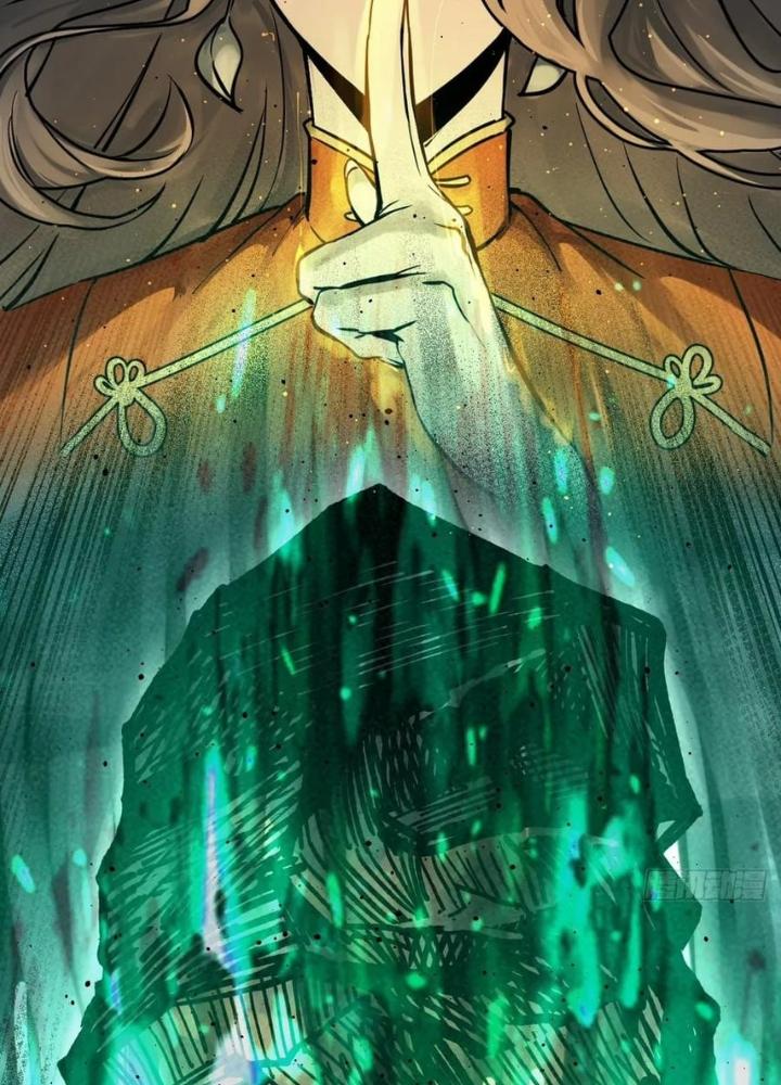 Bắt Đầu Từ Cửu Đầu Điểu Chapter 233 - Trang 2