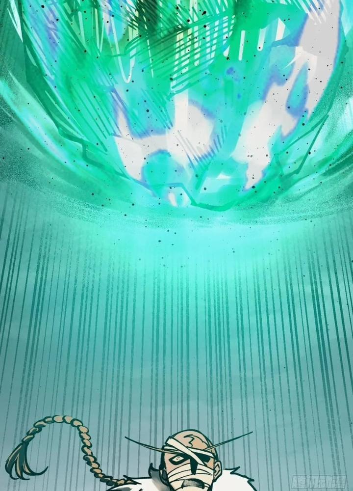 Bắt Đầu Từ Cửu Đầu Điểu Chapter 233 - Trang 2