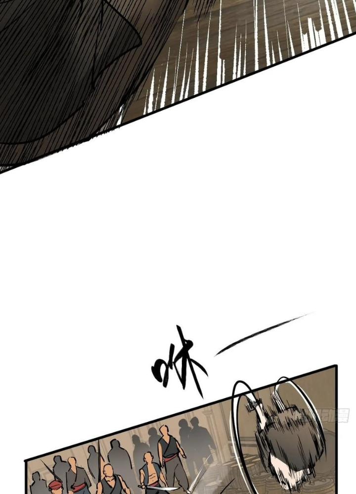 Bắt Đầu Từ Cửu Đầu Điểu Chapter 233 - Trang 2