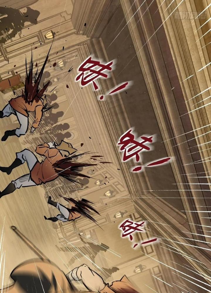 Bắt Đầu Từ Cửu Đầu Điểu Chapter 233 - Trang 2