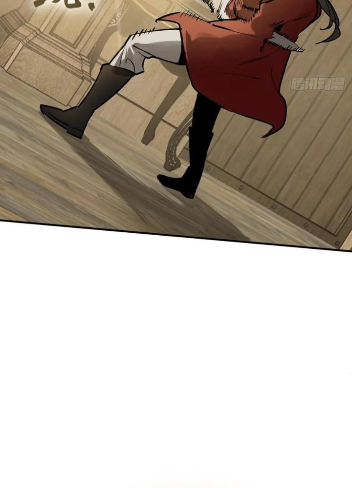 Bắt Đầu Từ Cửu Đầu Điểu Chapter 234 - Trang 2