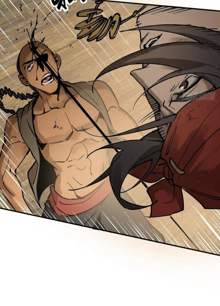 Bắt Đầu Từ Cửu Đầu Điểu Chapter 234 - Trang 2