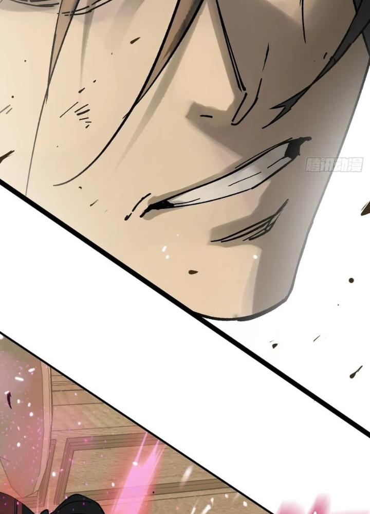 Bắt Đầu Từ Cửu Đầu Điểu Chapter 234 - Trang 2